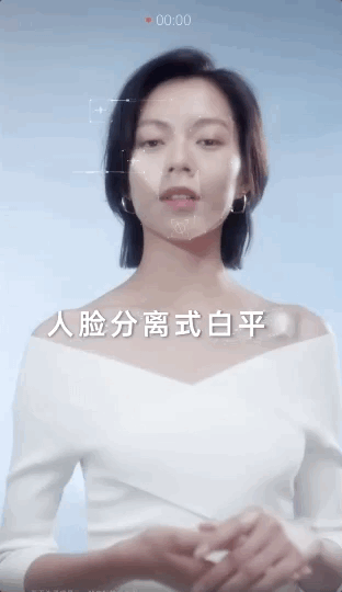 发<a href=https://maguai.com/list/256-0-0.html target=_blank class=infotextkey>朋友圈</a>加ps:你会不会发原生相机照片或视频到<a href=https://maguai.com/list/256-0-0.html target=_blank class=infotextkey>朋友圈</a>？为什么？