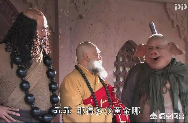 西游记54集的灵异事件:好想好想看,西游记53.54回概括,谢谢尔等？