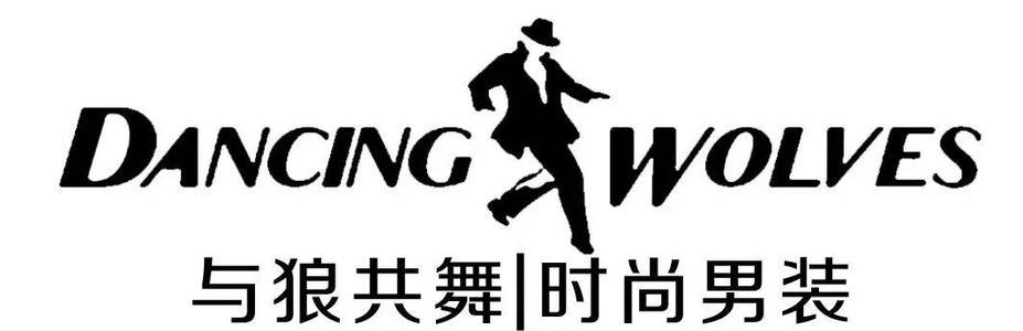 男士夹克品牌十大排行榜:商务<a href=https://maguai.com/list/54-0-0.html target=_blank class=infotextkey>休闲</a><a href=https://maguai.com/list/78-0-0.html target=_blank class=infotextkey>男装</a>十大品牌排行榜？(商务<a href=https://maguai.com/list/54-0-0.html target=_blank class=infotextkey>休闲</a><a href=https://maguai.com/list/78-0-0.html target=_blank class=infotextkey>男装</a>品牌排行)