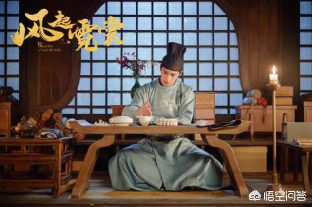 赵顺然:电视剧《风起霓裳》如何？