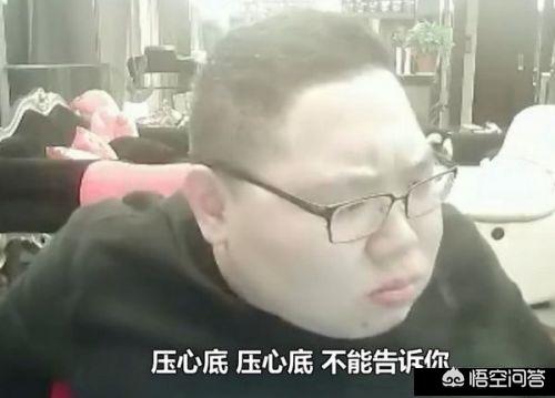 杀仓鼠吧被封了没:为何农村的黄鼠狼都不能杀？