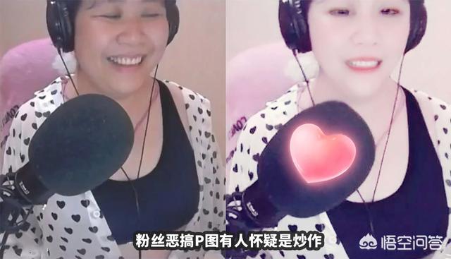 斗鱼Apex英雄女主播“意外出镜”,粉丝目睹长相毁三观,玩家担心小团团,怎么评价？