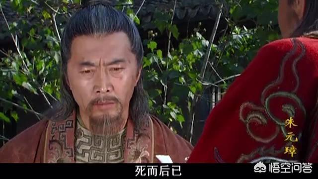 刘基预言:明朝刘基是个什么样的人物