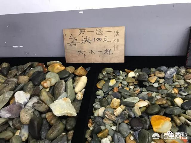 几百块钱的翡翠是真的吗,几百块钱的玉手串会是真的吗？