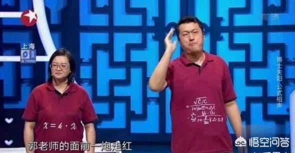 王小遒:有人说《相声有新人》里王小遒的节目全给剪了，这是真的吗？