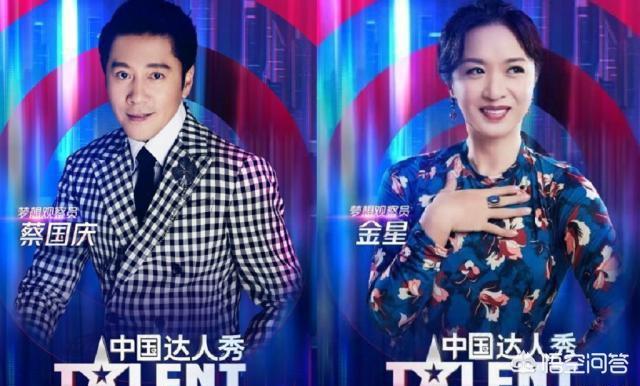 达人秀潘倩倩:中国达人秀第三季0108期的潘倩倩唱的什么歌？