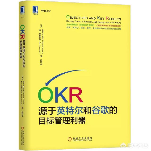 引流微信人脉的书籍:能推荐一下关于人际交往为人处世的书籍吗？最好是原著的？