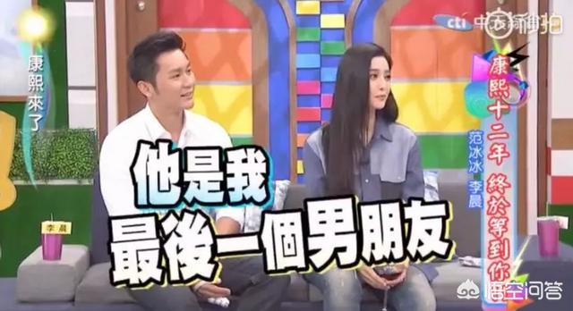 凌潇肃回应姚晨出轨:如何看待演员姚晨在网上的不雅言论？