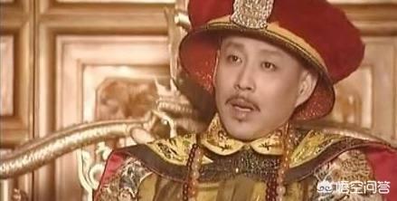 《康熙王朝》中容妃是康熙最喜欢的妃子，为什么会被康熙送入宗人府，后来又杀死所有看见她刷马桶的人？插图123