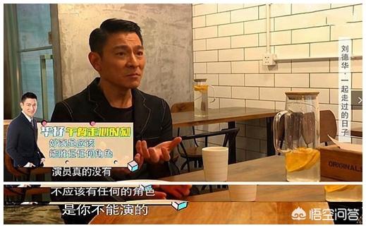 邓超调侃杨紫:杨紫是一位好演员吗为什么