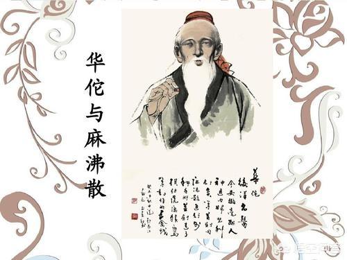 扁鹊的资料:王者荣耀中，1v1谁能打过扁鹊？