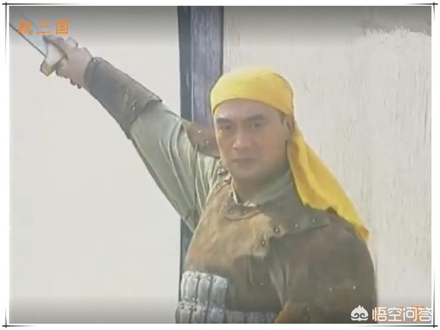 张辽爱分享:如何看待《三国演义》里张角这个人？