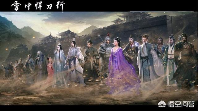烽火戏诸侯的网络小说《雪中悍刀行》结局,江湖十大高手如何排名？