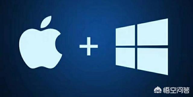 苹果Macbook air需要装双系统吗？win7还是win10比较好用？