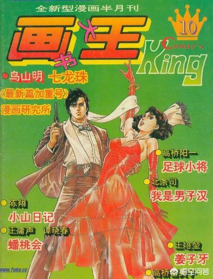 城市猎人收视率:关于《城市猎人》有哪些改编的版本？你认为哪个版本比较好呢？