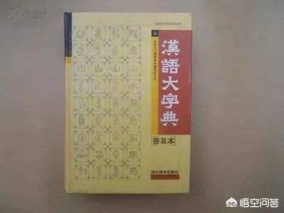 鹰叭犬的价格:有些人为什么要把“吧”写成“叭”？