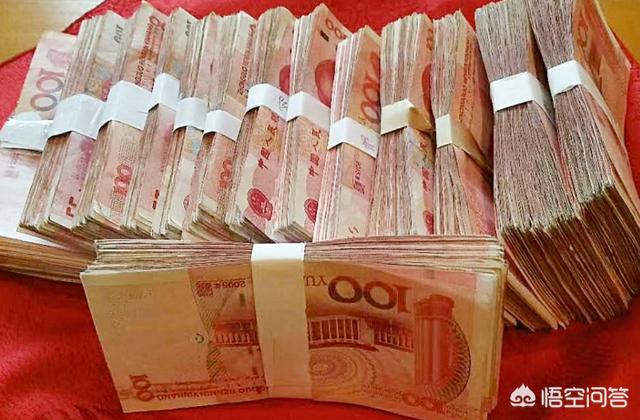 头条问答 - 18万三年定期利息多少?怎么选择银行?(2个回答)