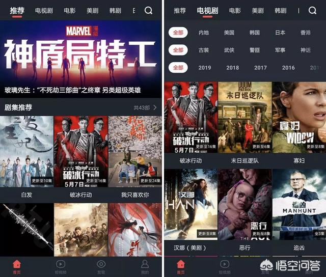 <a href=https://maguai.com/list/107-0-0.html target=_blank class=infotextkey>微商</a>大师破解版百度云:有哪些视频剪辑没有水印？