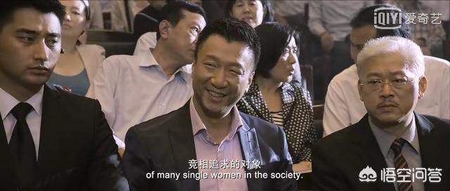 孙红雷演的电影:如何评价由孙红雷、郭富城、余男主演的电影《全民目击》？