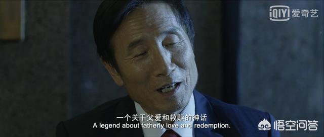 孙红雷演的电影:如何评价由孙红雷、郭富城、余男主演的电影《全民目击》？