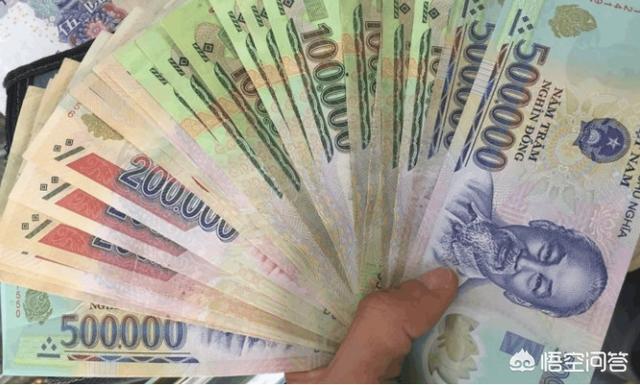 头条问答 每个月一亿三千万越南盾 在越南什么水平 毒舌财经的回答 0赞