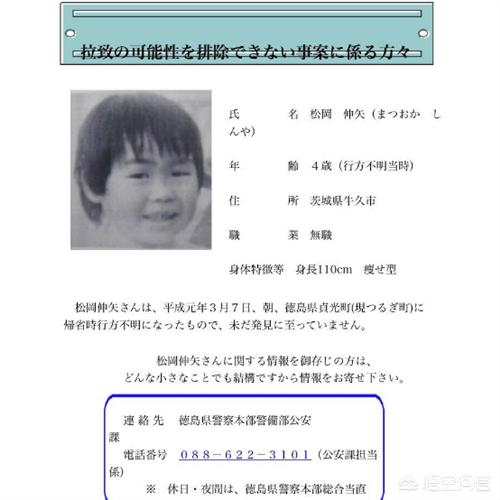 <a href=https://maguai.com/list/72-0-0.html target=_blank class=infotextkey><a href=https://maguai.com/list/72-0-0.html target=_blank class=infotextkey>历史</a></a>上有什么科学无法解释的事件