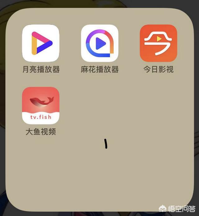 <a href=https://maguai.com/list/107-0-0.html target=_blank class=infotextkey>微商</a>大师破解版百度云:有哪些视频剪辑没有水印？