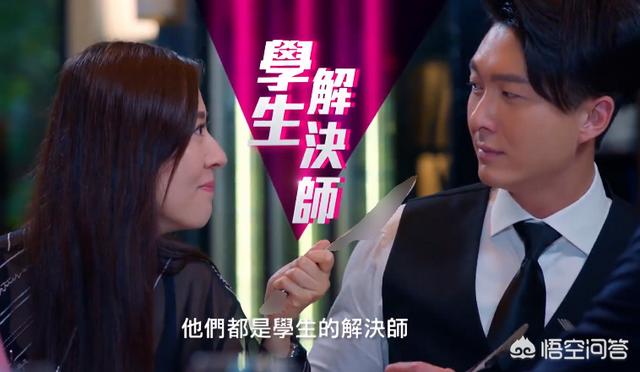 黄浩然老婆:TVB今年的台庆剧分别是哪几部？