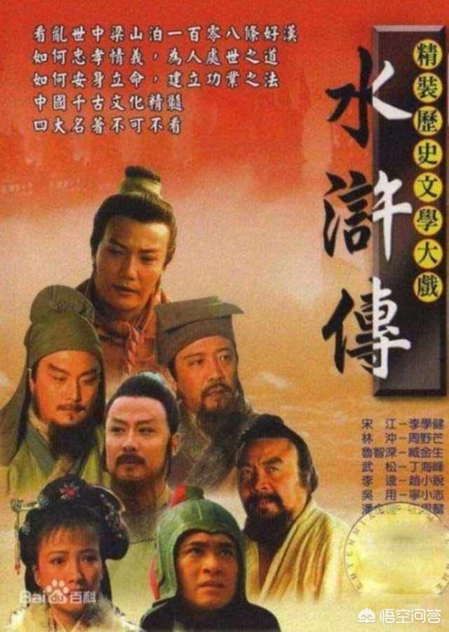 陈龙章龄之:原来男朋友陈龙怎么评价小宋佳的
