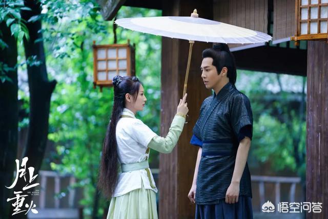 月上重火女主睡了几个:看过《月上重火》这部剧后，你有什么感受？