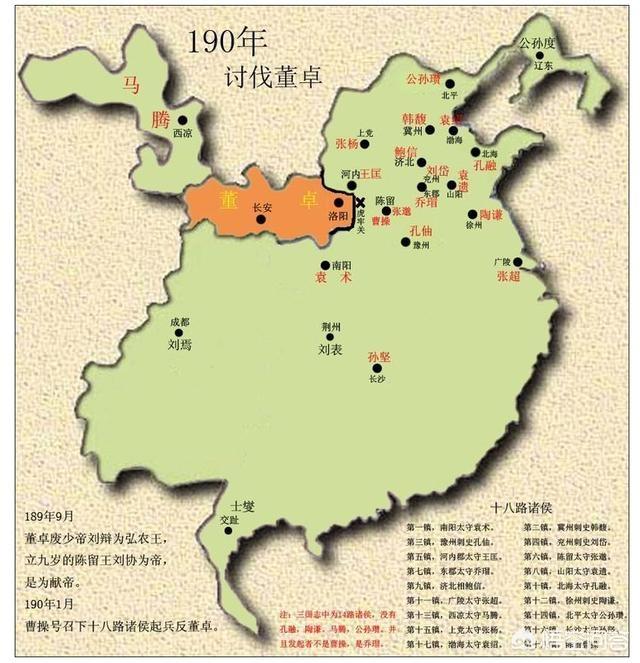 三国荆州:三国时候在军事位置上，有比荆州更重要的吗？为什么都要夺荆州？