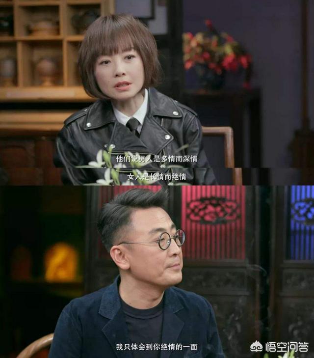 窦文涛:《圆桌派》中的主持人窦文涛怎么样