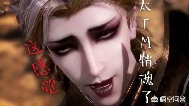 斗罗大陆灵异事件整改:斗罗大陆中有哪些搞笑的穿帮镜头？