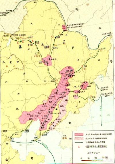 陆征祥:作为晚清客死异邦的爱国大使，杨儒如何为中国保住东三省主权？