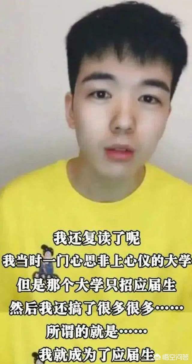仝卓为什么拉郑云龙下水:如何看待仝卓发文喊话郑云龙并关闭评论？