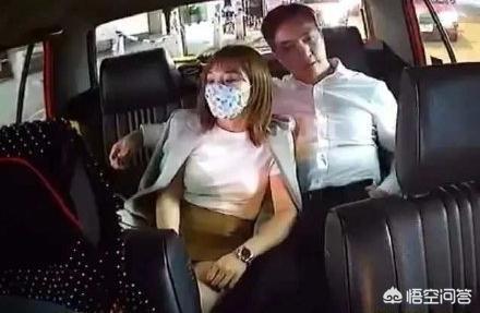 时代中国CFO黄永年疑似被曝和女子行不雅之事,高管丑闻可能对公司产生哪些影响？