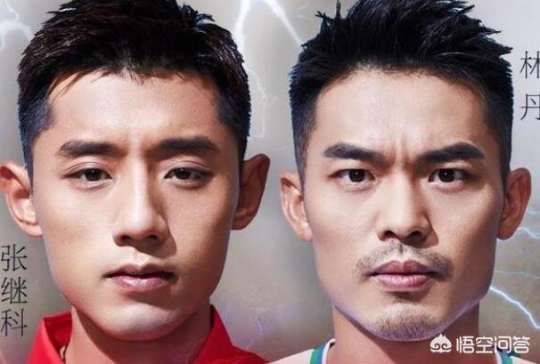 赵雅琪:为什么“林丹事件”的女主赵雅淇突然出来再次澄清三年前的事？