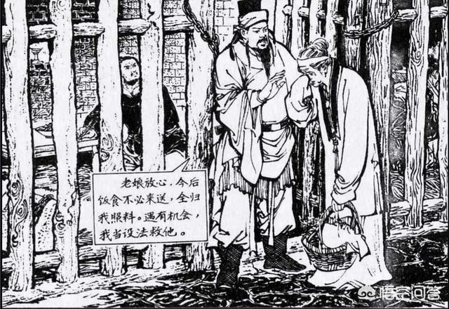 艾西瓦娅雷女儿:宝来坞机器人之恋里那个女主角是什么来头