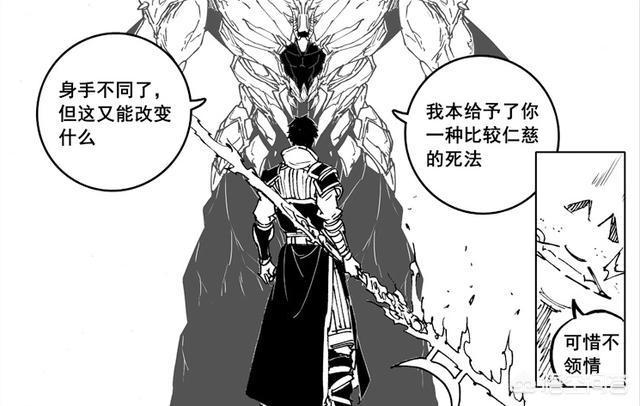 头条问答 - 镇魂街:张辽确定是第七位守护灵,火焰能力是控制,你怎么看