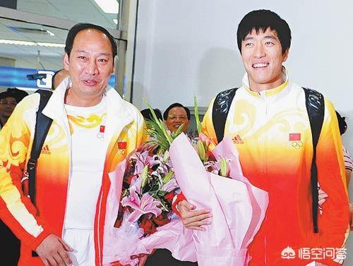 刘翔夺冠:2004年，刘翔雅典夺冠获赠价值255万豪宅，如今市值多少？