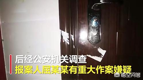 四川男子杀妻肢解:四川中江男子离婚路上杀妻，对此你怎么看