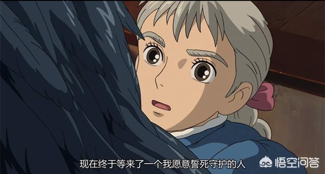 哈尔的移动城堡简介:如何理解宫崎骏的电影《哈尔的移动城堡》