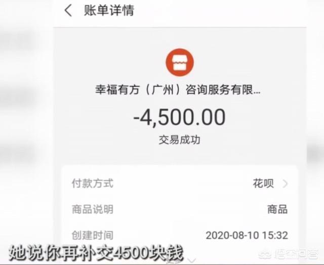 情感挽救公司靠谱吗，青玖情感到底怎么样有参加过的可以说说吗