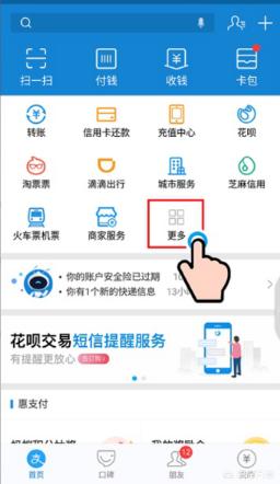 上海地铁微信乘车码:上海怎么刷二维码公交地铁？各种APP全攻略？