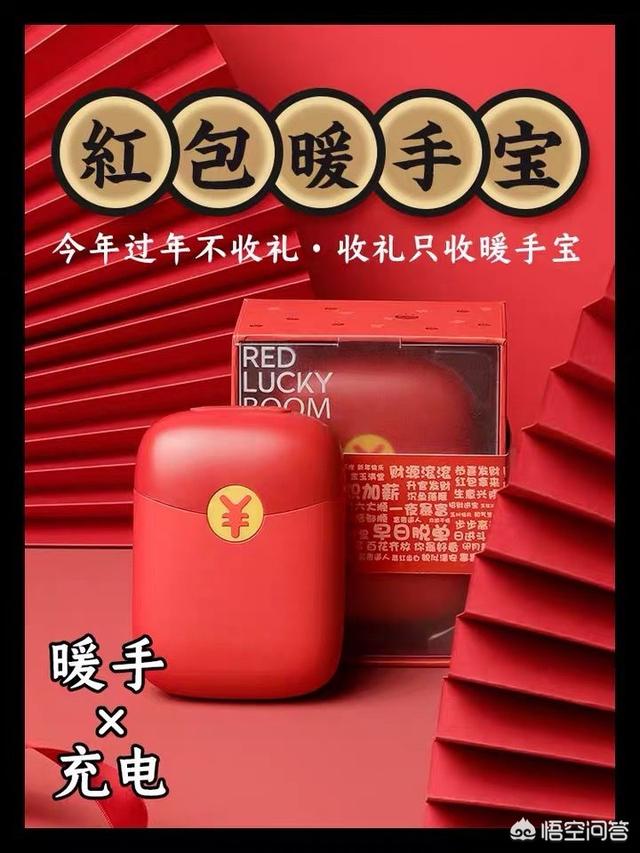 邹奇奇:你见过最猥琐的人有多猥琐？
