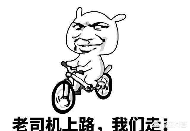 自己的车被借走后遇到过哪些坑爹事？