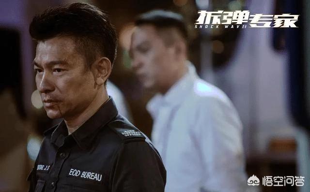 邱礼涛电影:如何评价电影《拆弹专家》？