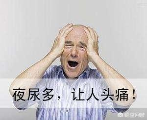 幼儿尿毒症的早期症状:如何预防尿毒症，尿毒症都有哪些症状？