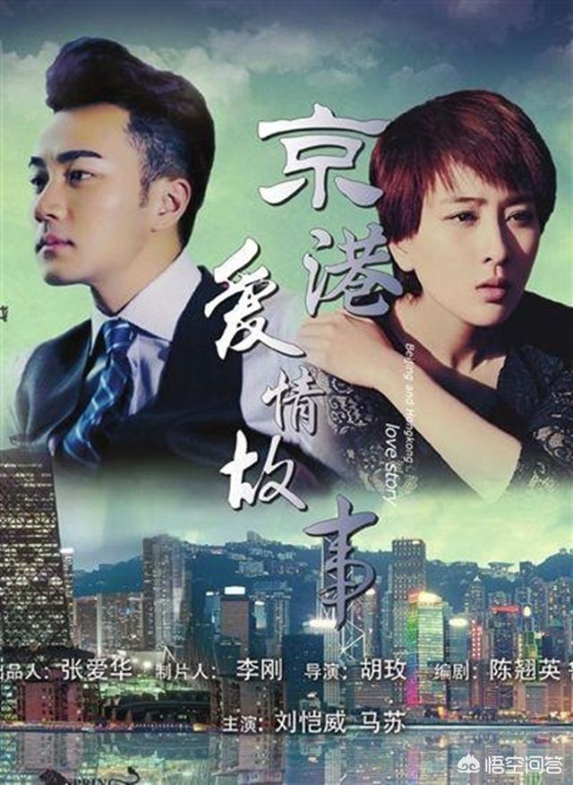 刘恺威的图片:刘恺威只适合演霸道总裁吗