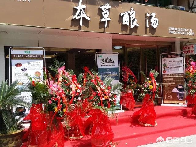 2019大环境下,做什么生意容易些？